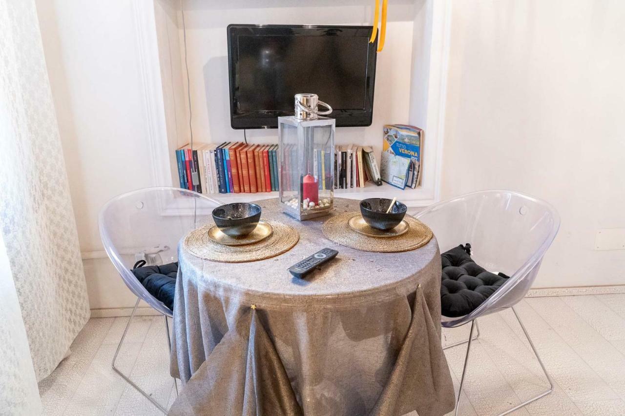 Abbraccio Di Giulietta Appartement *
