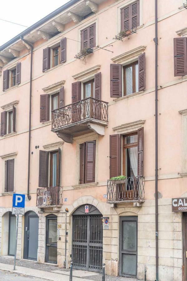 Abbraccio Di Giulietta Appartement